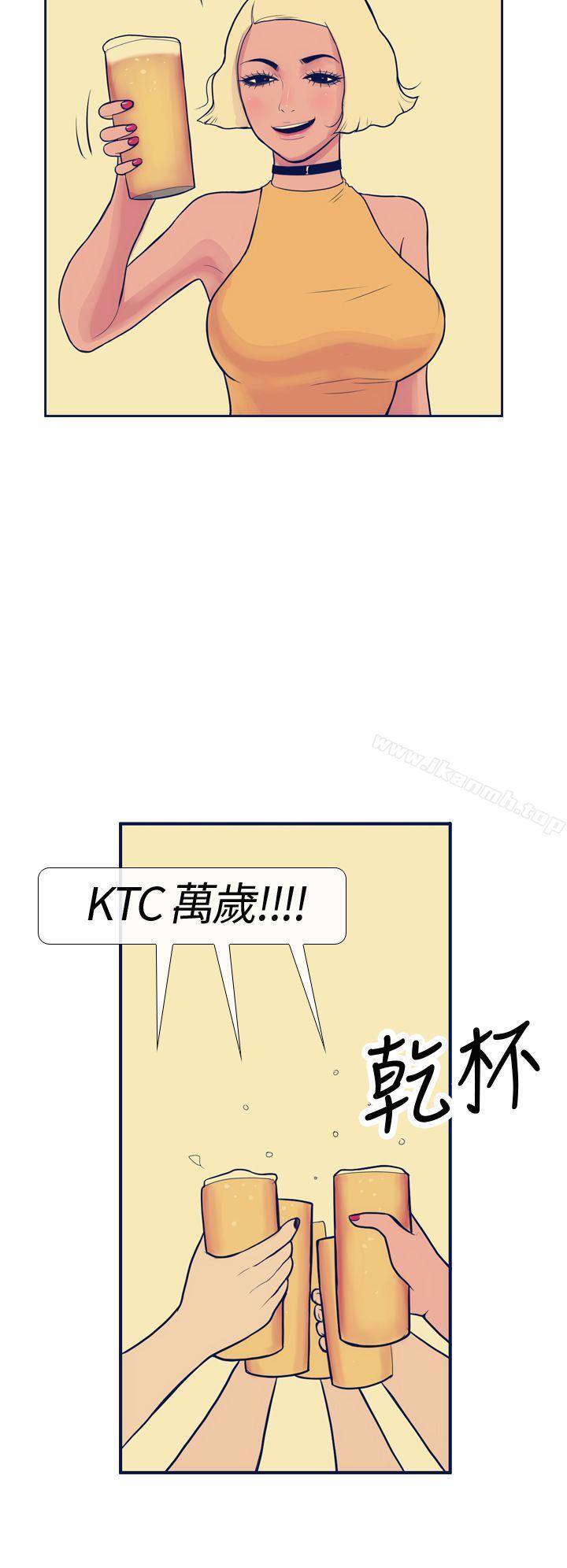 6P - 极致性爱宝典