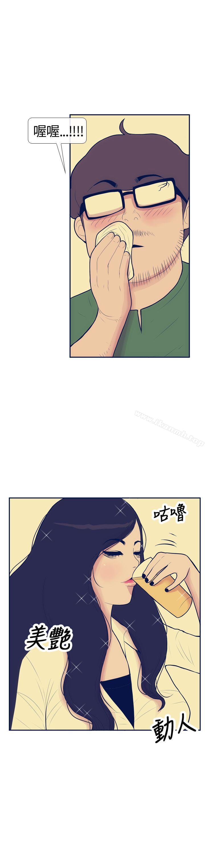 7P - 极致性爱宝典