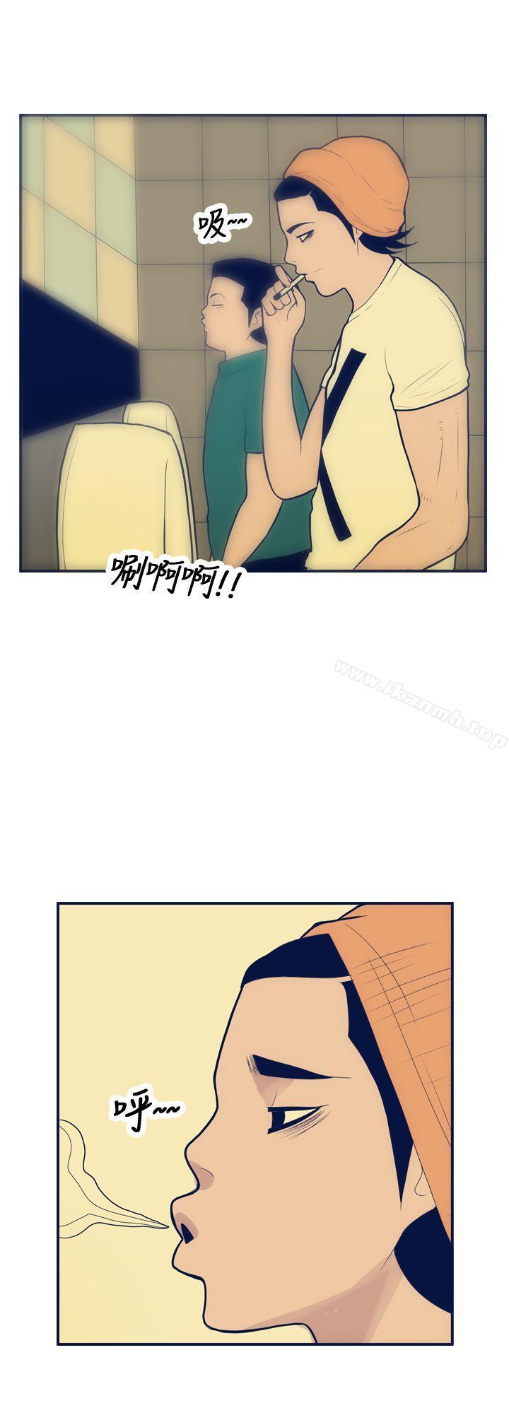 10P - 极致性爱宝典