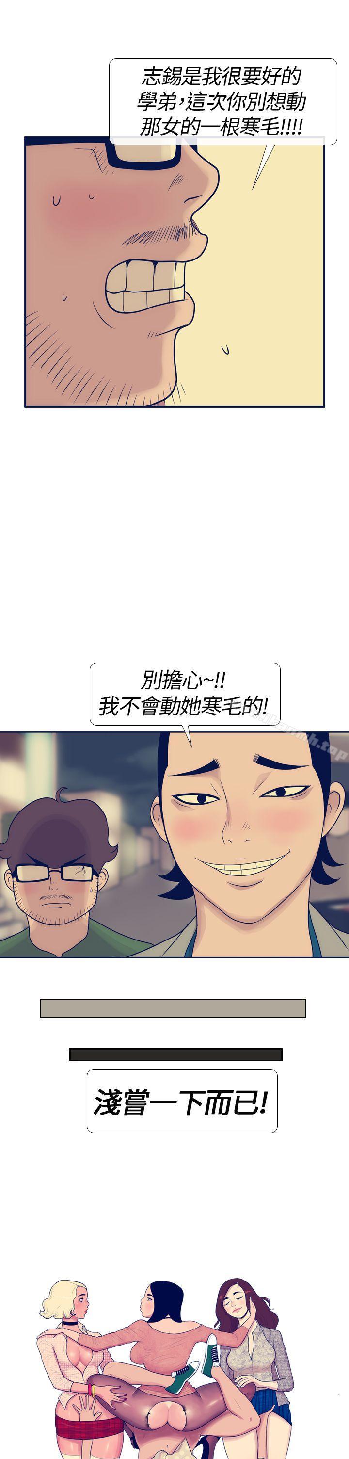 1P - 极致性爱宝典