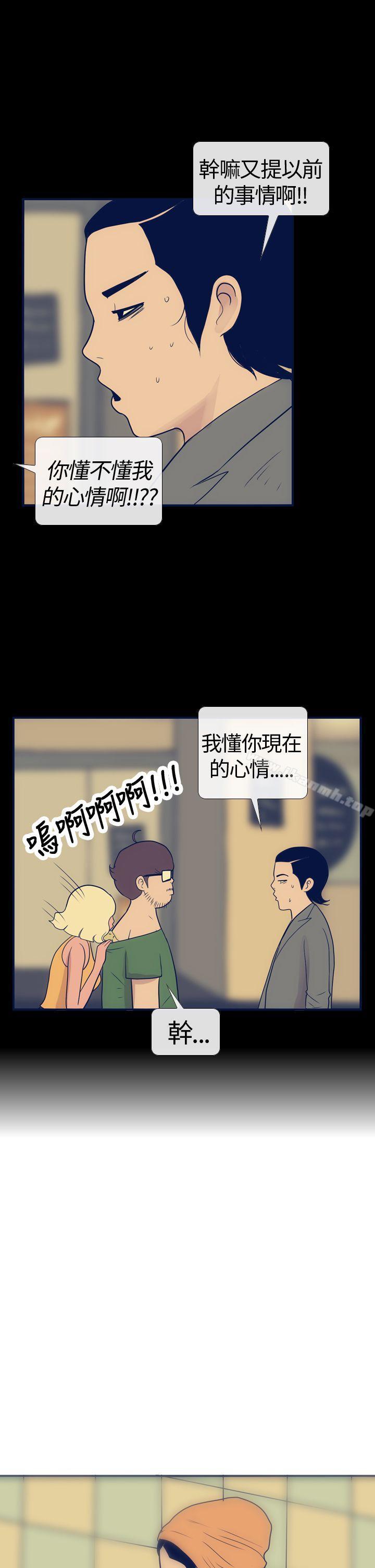13P - 极致性爱宝典