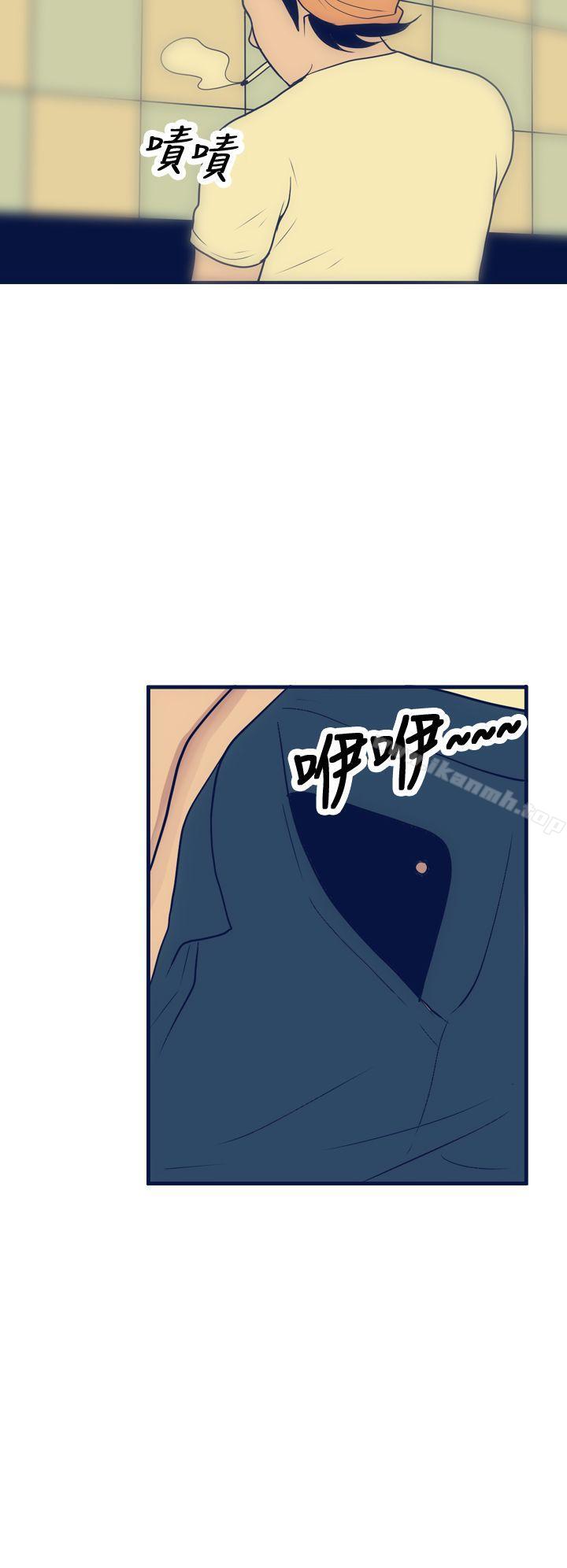 14P - 极致性爱宝典