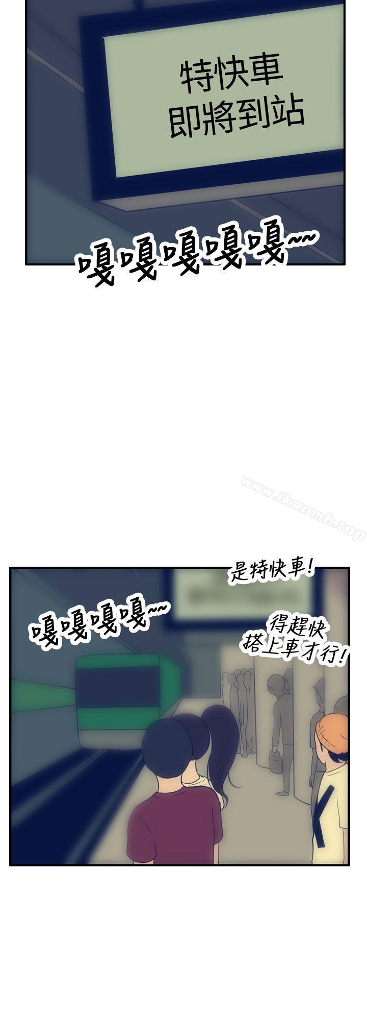 18P - 极致性爱宝典