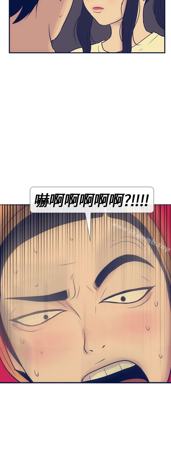 24P - 极致性爱宝典