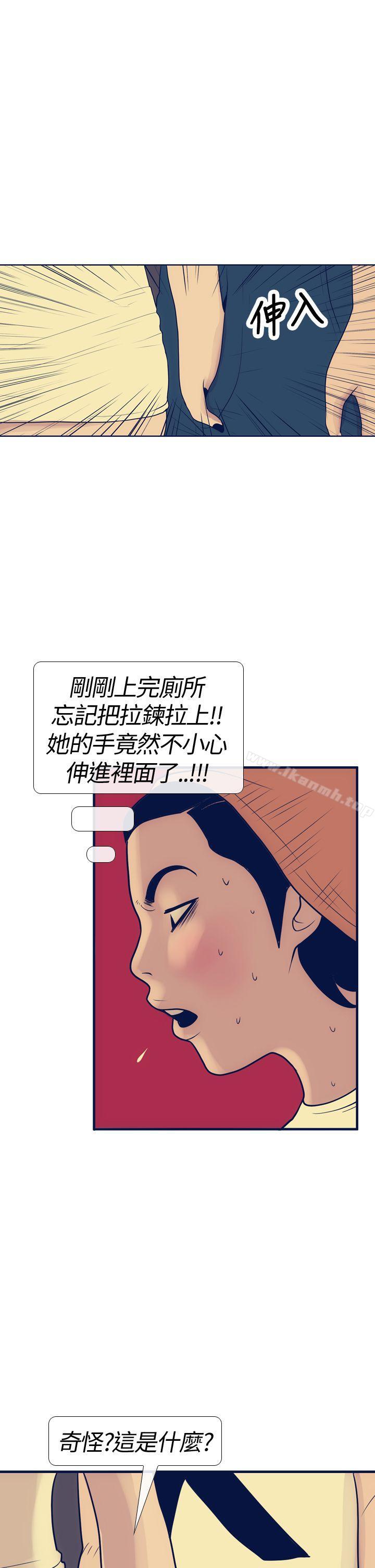 25P - 极致性爱宝典