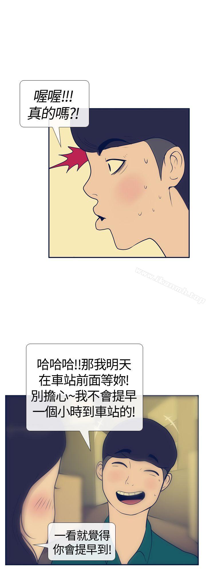 6P - 极致性爱宝典