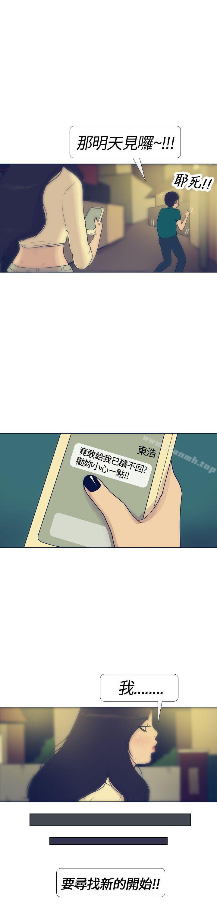 7P - 极致性爱宝典