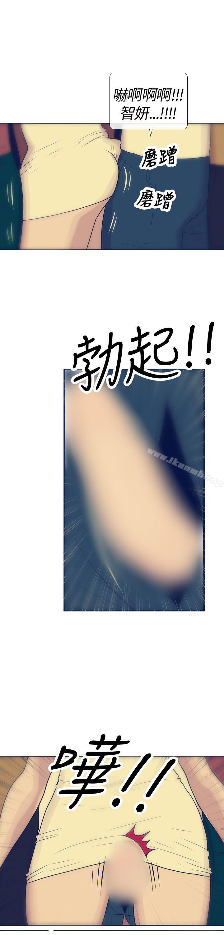 1P - 极致性爱宝典