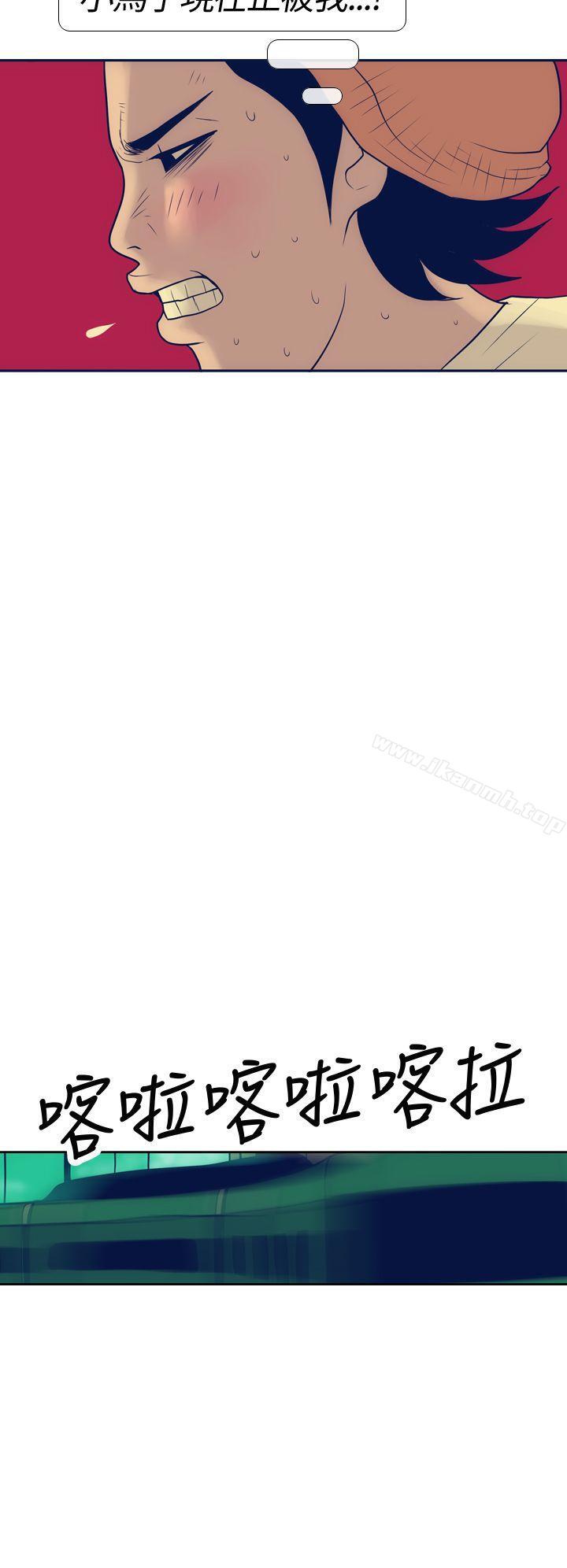 12P - 极致性爱宝典