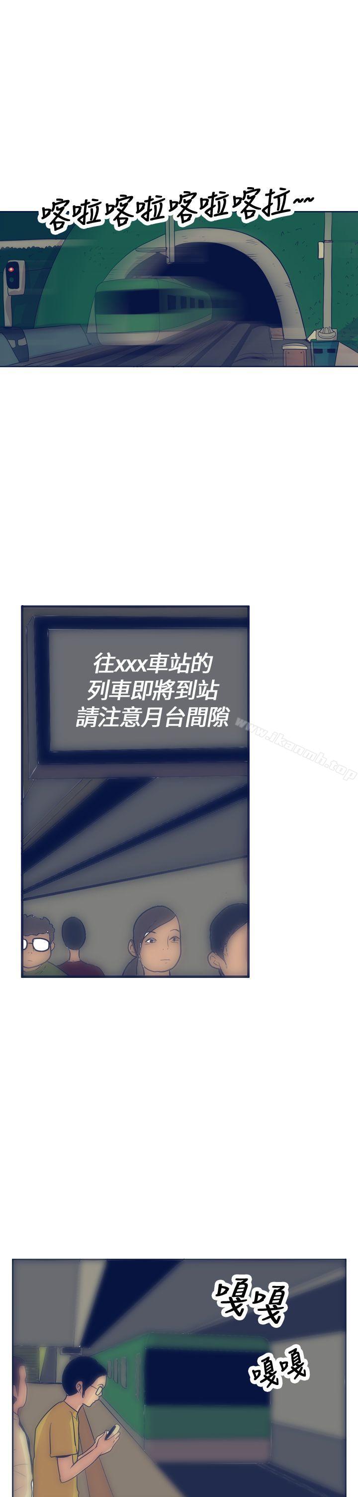19P - 极致性爱宝典