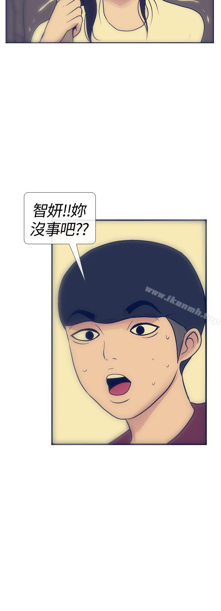 22P - 极致性爱宝典