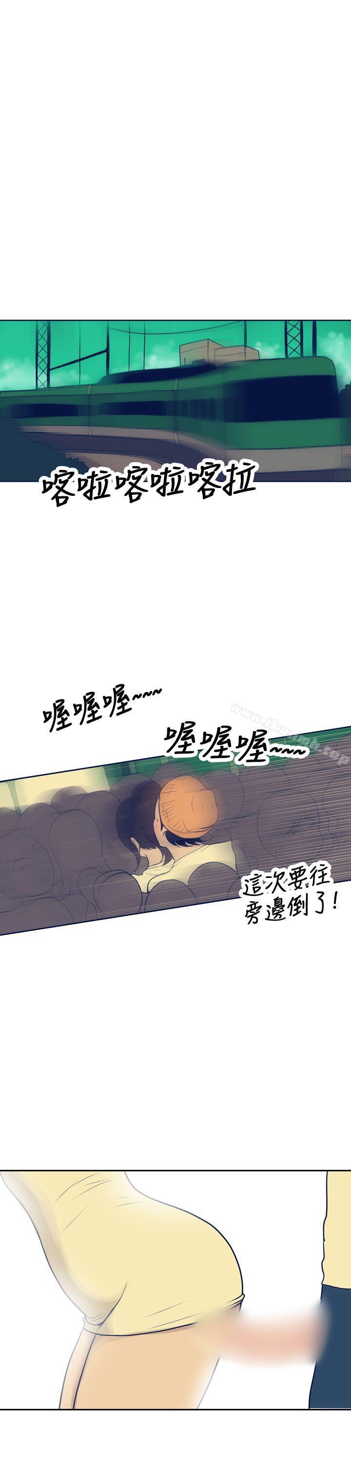 9P - 极致性爱宝典
