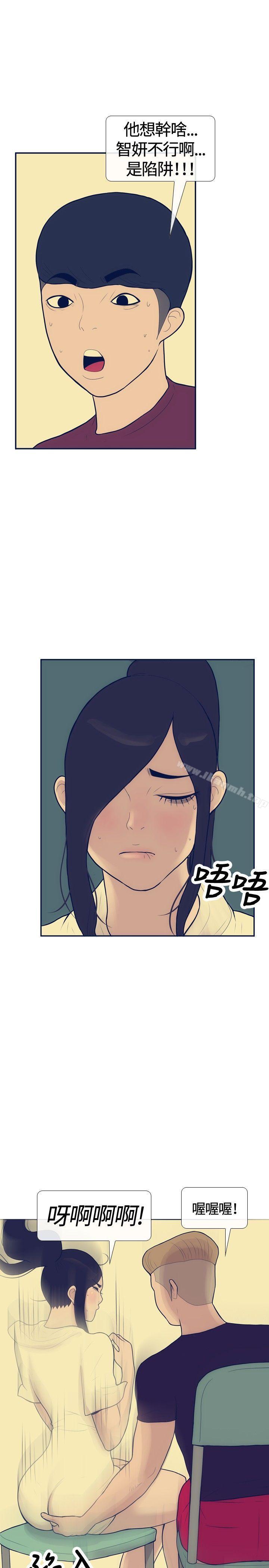 17P - 极致性爱宝典