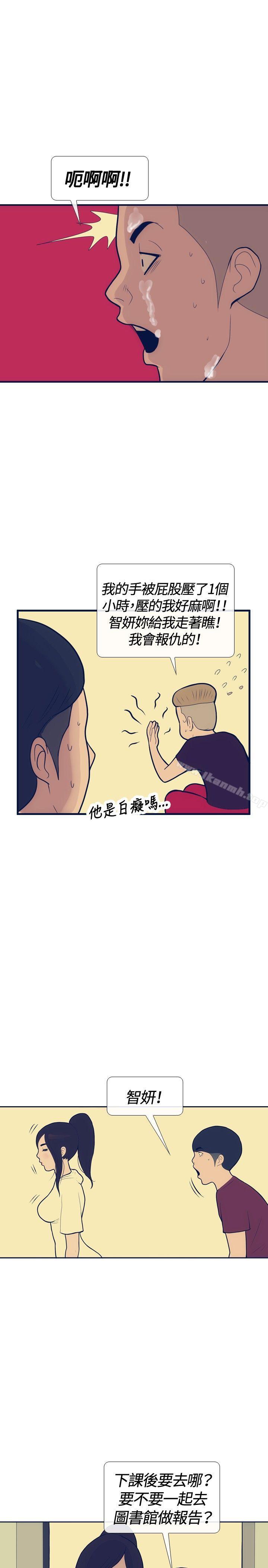 25P - 极致性爱宝典