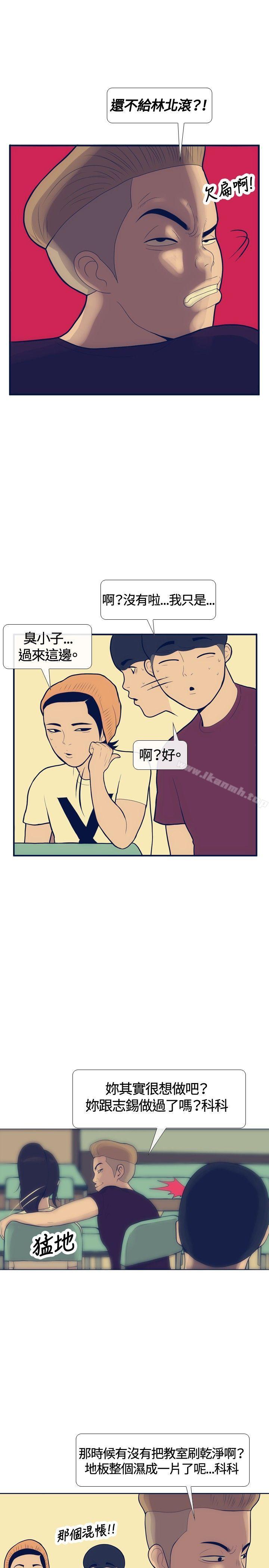 7P - 极致性爱宝典