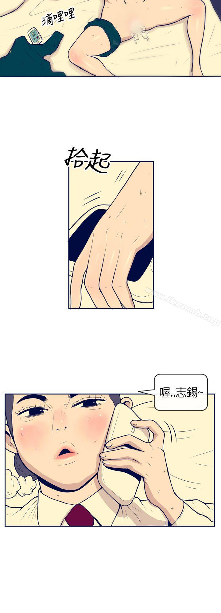 18P - 极致性爱宝典