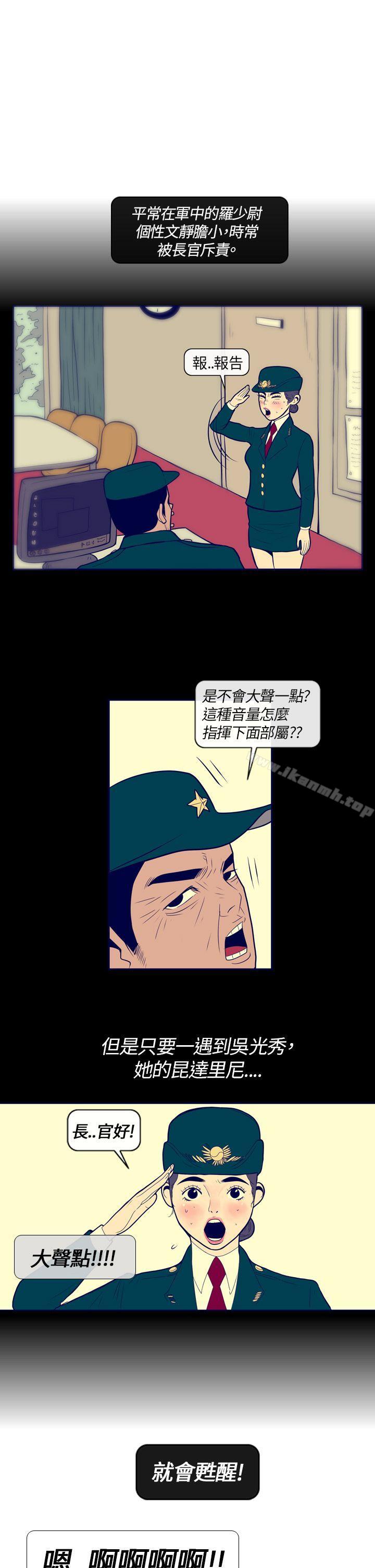 5P - 极致性爱宝典