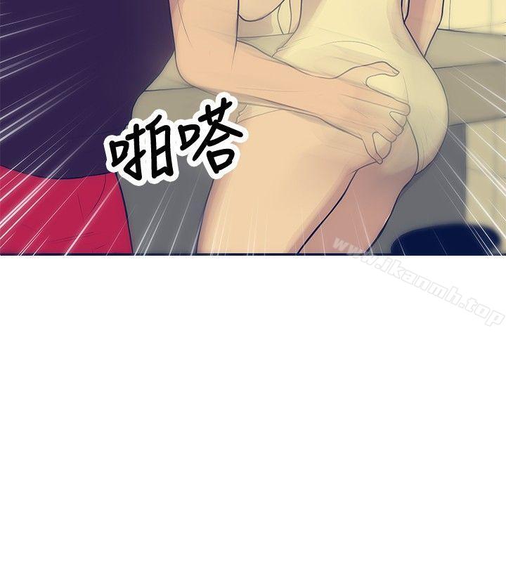 10P - 极致性爱宝典