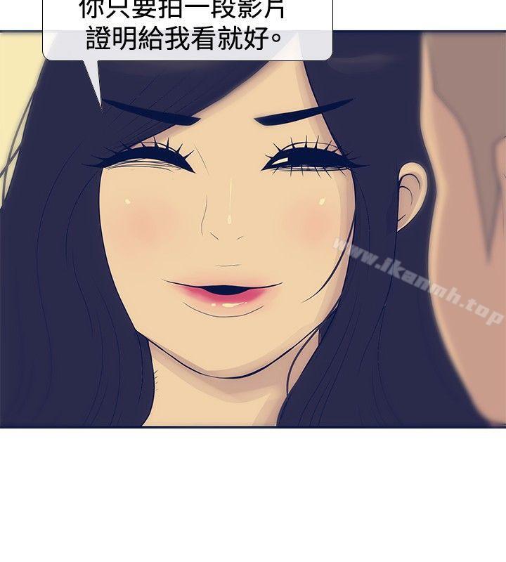 12P - 极致性爱宝典