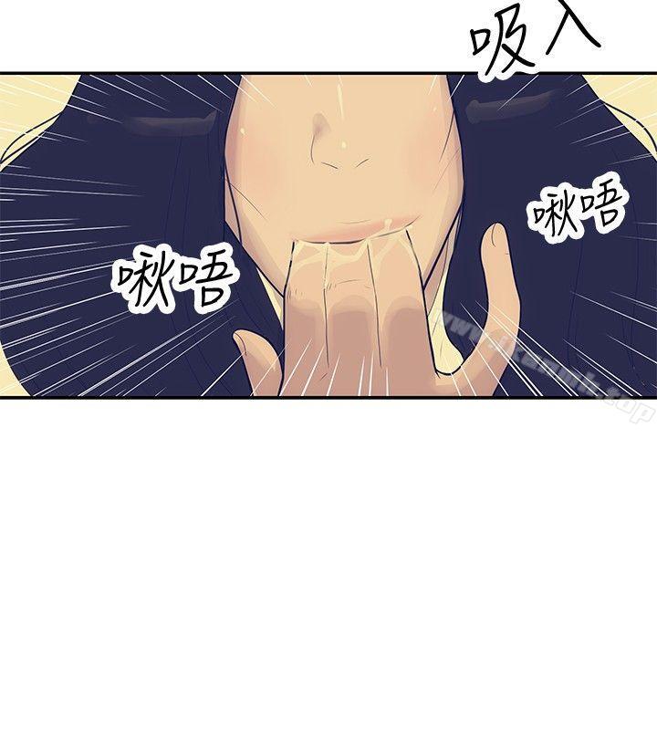 14P - 极致性爱宝典