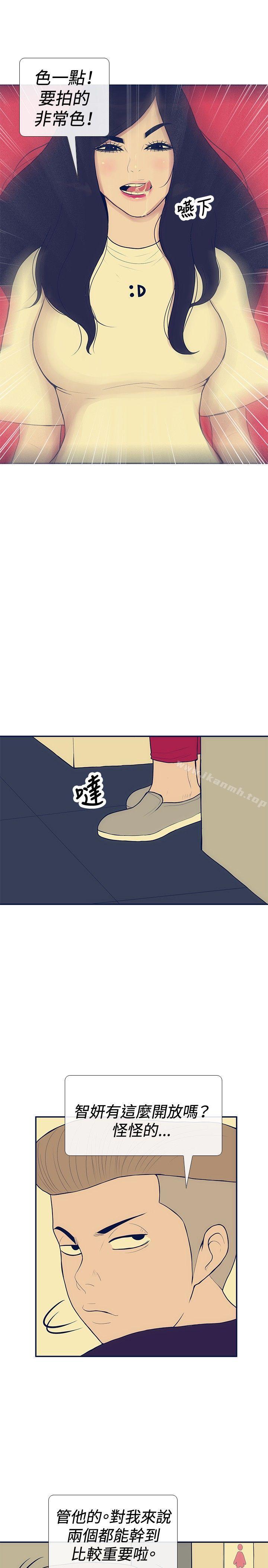 15P - 极致性爱宝典