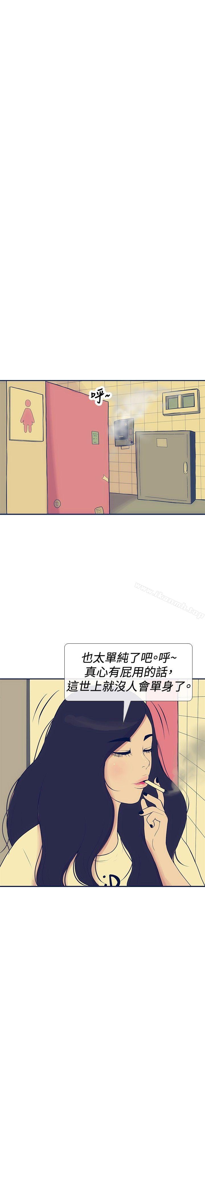 21P - 极致性爱宝典