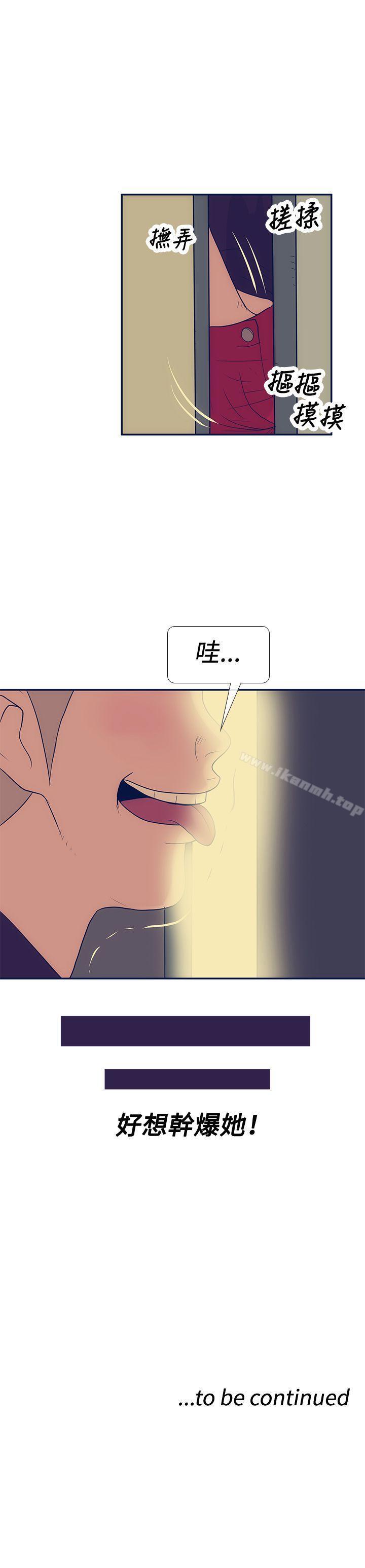 27P - 极致性爱宝典