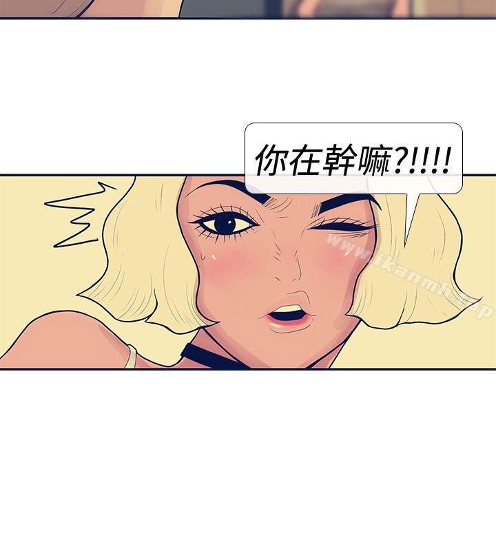 2P - 极致性爱宝典