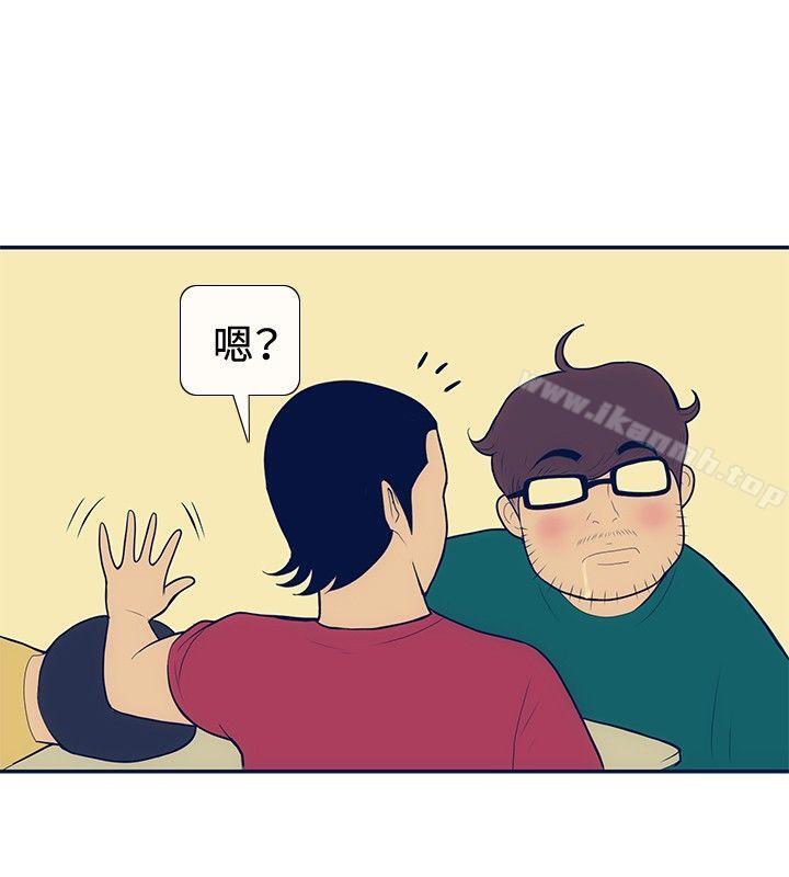 14P - 极致性爱宝典
