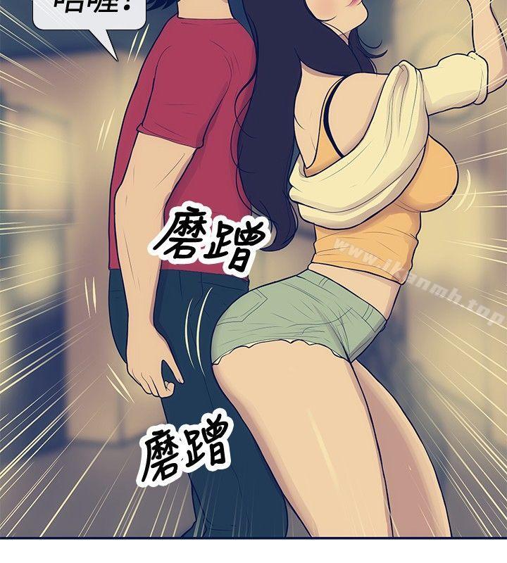 22P - 极致性爱宝典