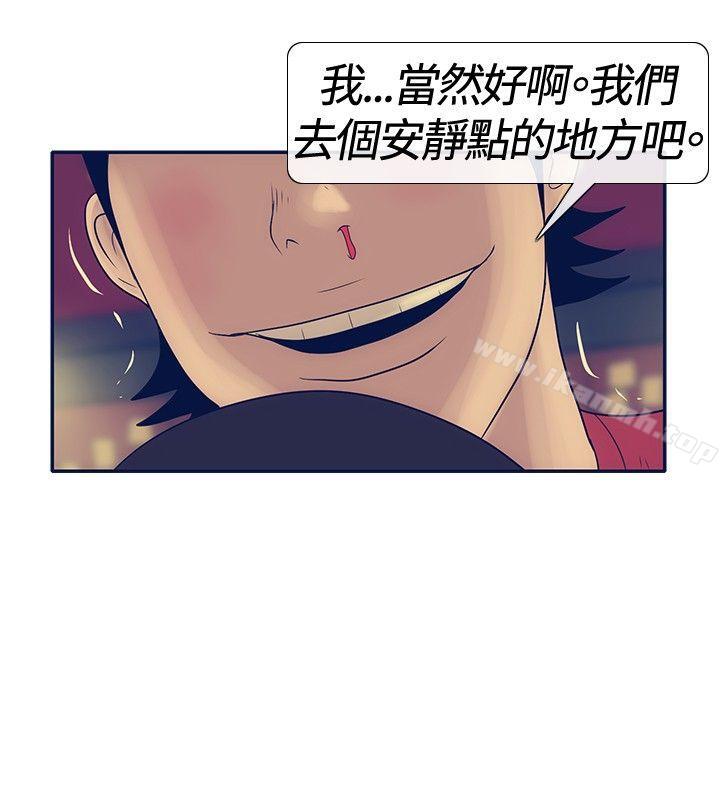 24P - 极致性爱宝典