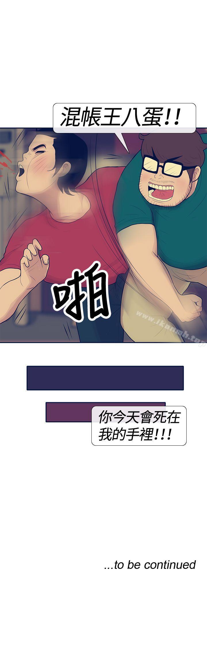 25P - 极致性爱宝典