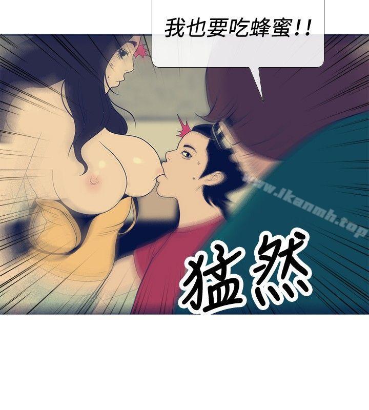 16P - 极致性爱宝典