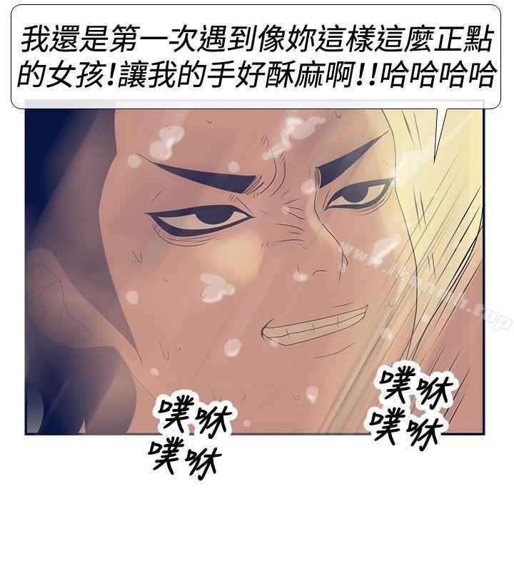22P - 极致性爱宝典
