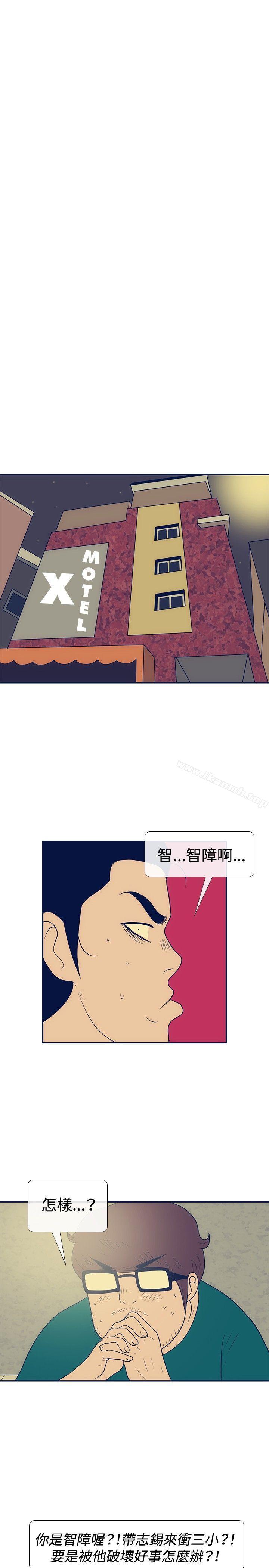 7P - 极致性爱宝典