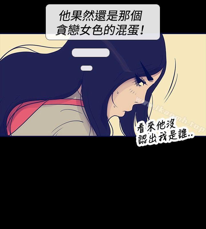 14P - 极致性爱宝典