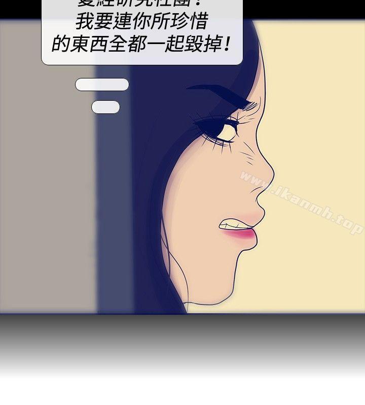 16P - 极致性爱宝典