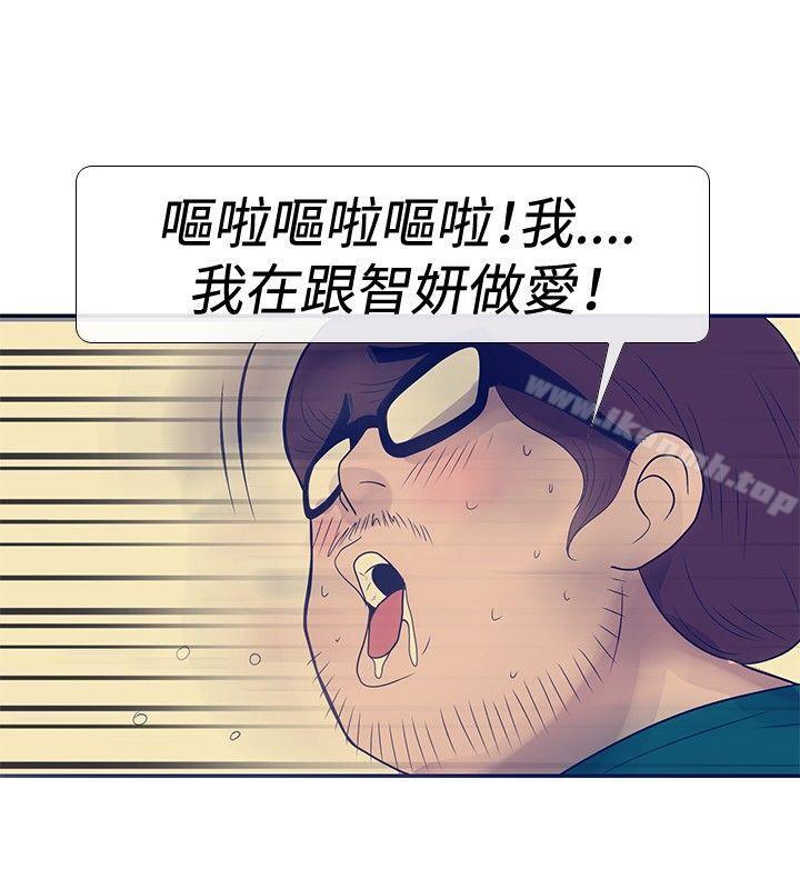 20P - 极致性爱宝典