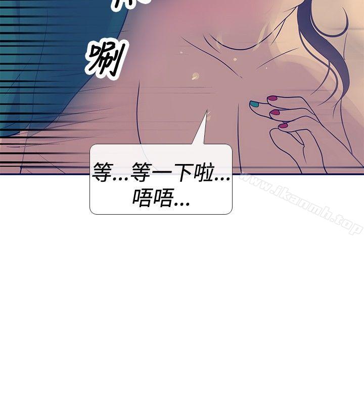 24P - 极致性爱宝典