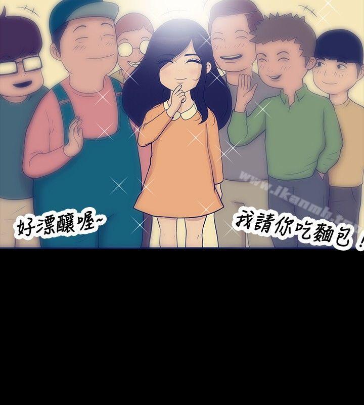 2P - 极致性爱宝典