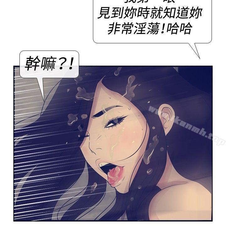 14P - 极致性爱宝典
