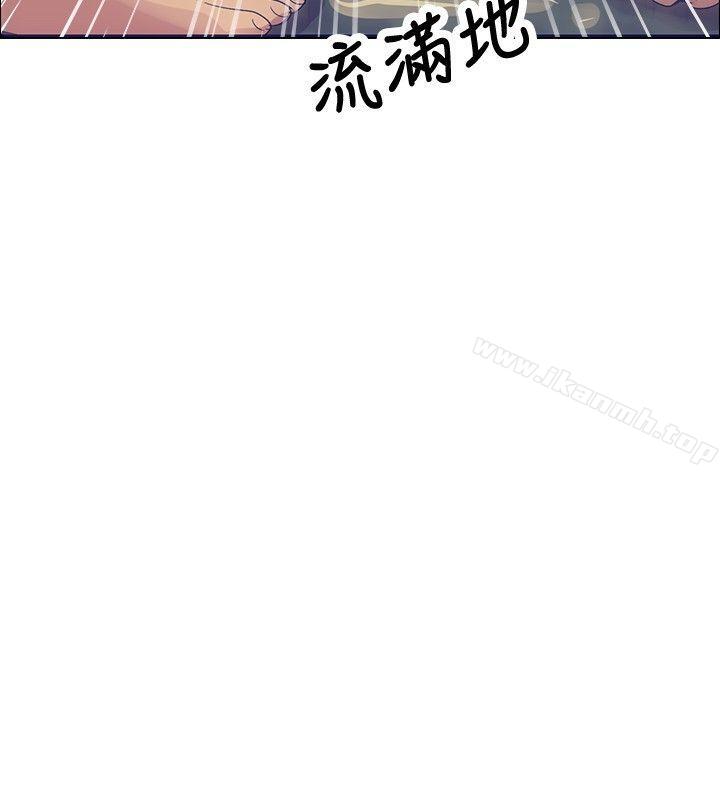 18P - 极致性爱宝典