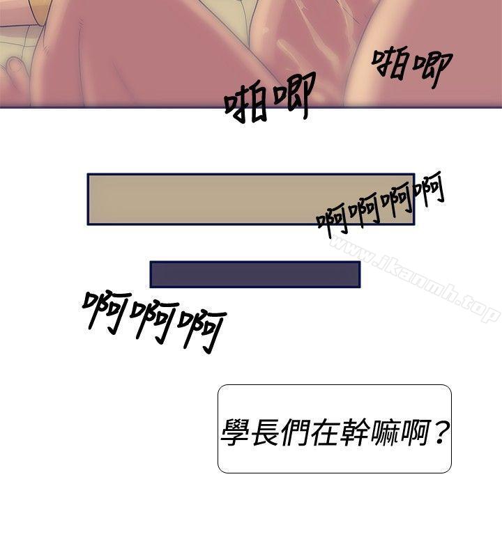 24P - 极致性爱宝典