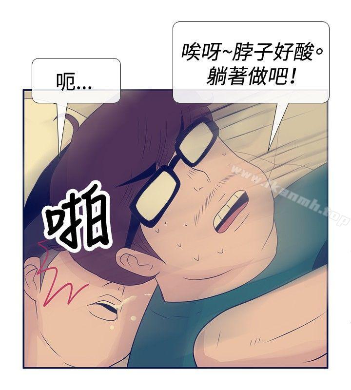6P - 极致性爱宝典