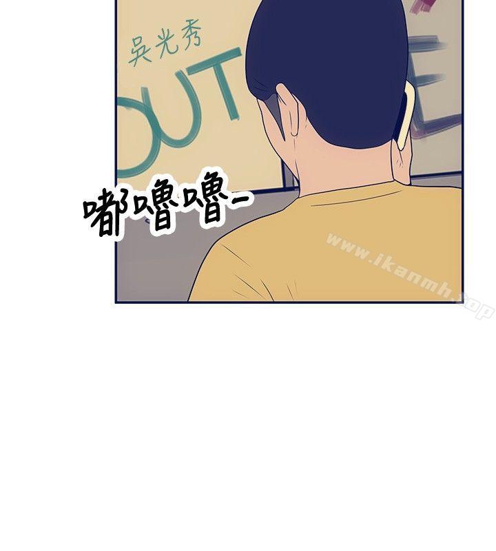 12P - 极致性爱宝典