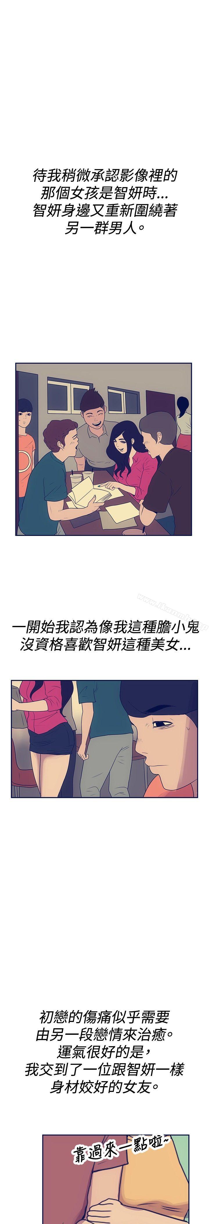 15P - 极致性爱宝典