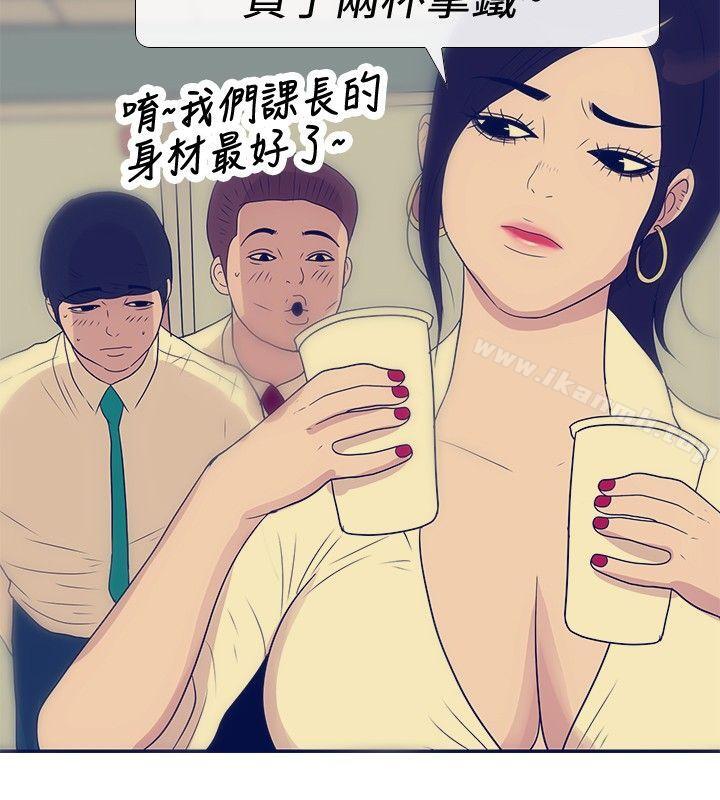24P - 极致性爱宝典