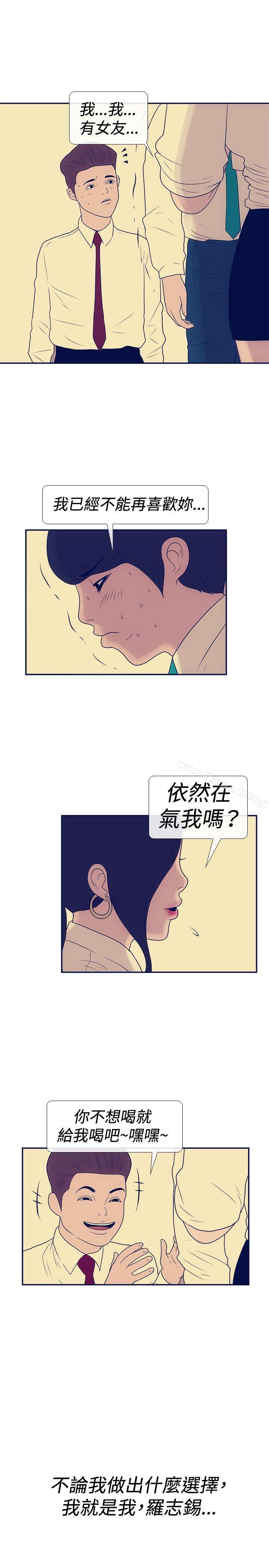 27P - 极致性爱宝典