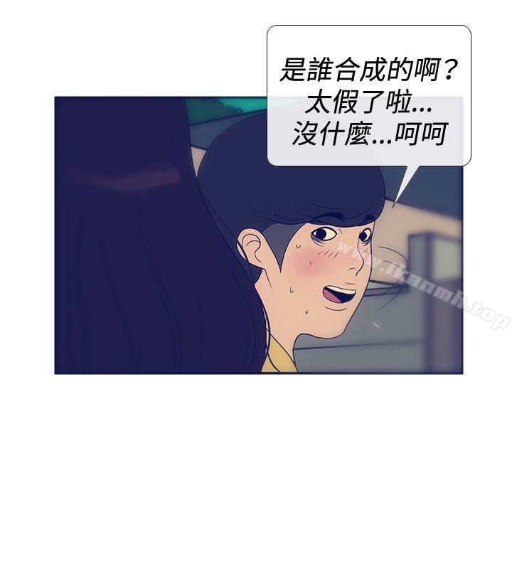 6P - 极致性爱宝典