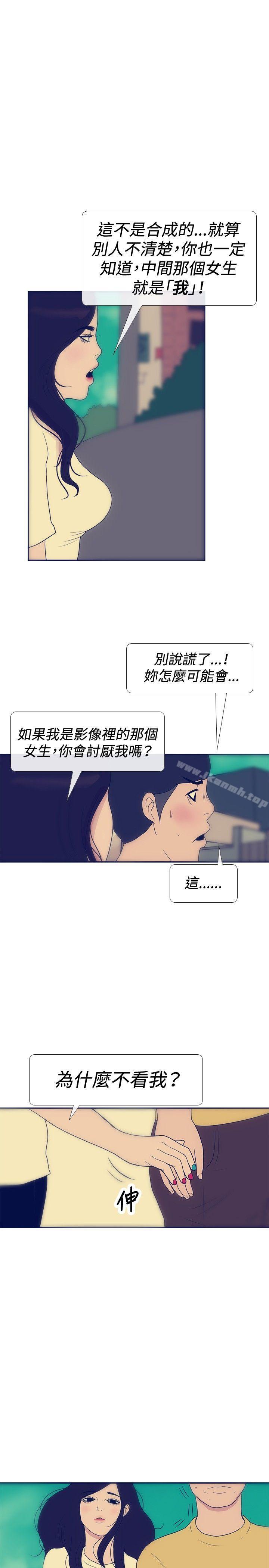 7P - 极致性爱宝典